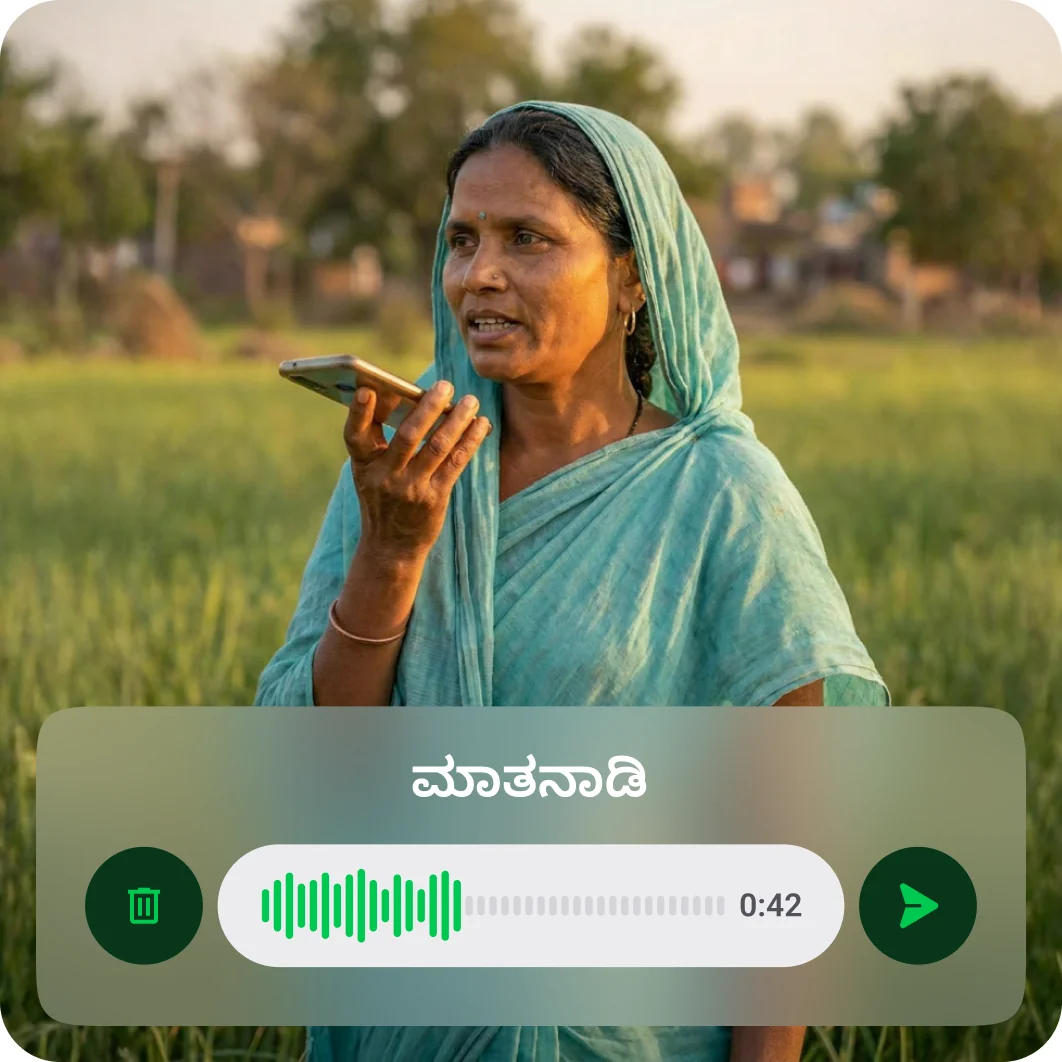 A farmer in a field with the FarmerChat chat interface overlaid.